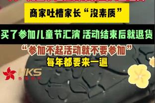 生涯第5次！詹姆斯单场至少20分10助5板5断 上次达成已是2008年